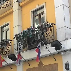 Hotel Residence *** Κωνσταντινούπολη